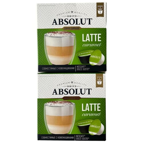 Капсулы Absolut Drive Latte 2 упаковки