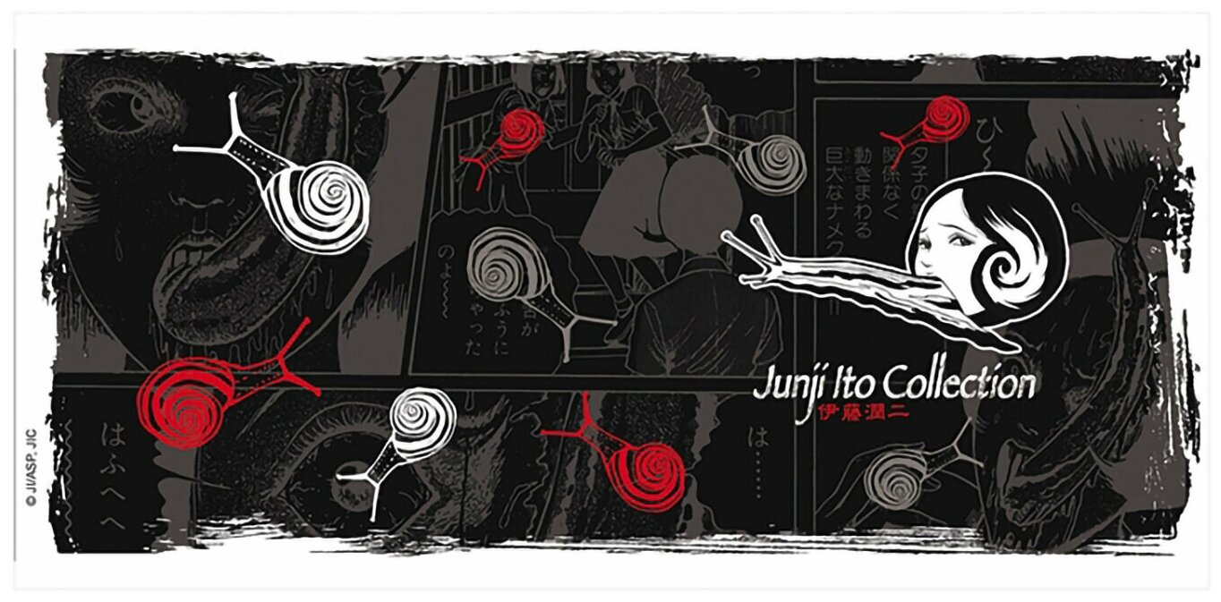 Кружка Junji Ito Mug Slug Girl subli with box ЭМСИ - фото №4