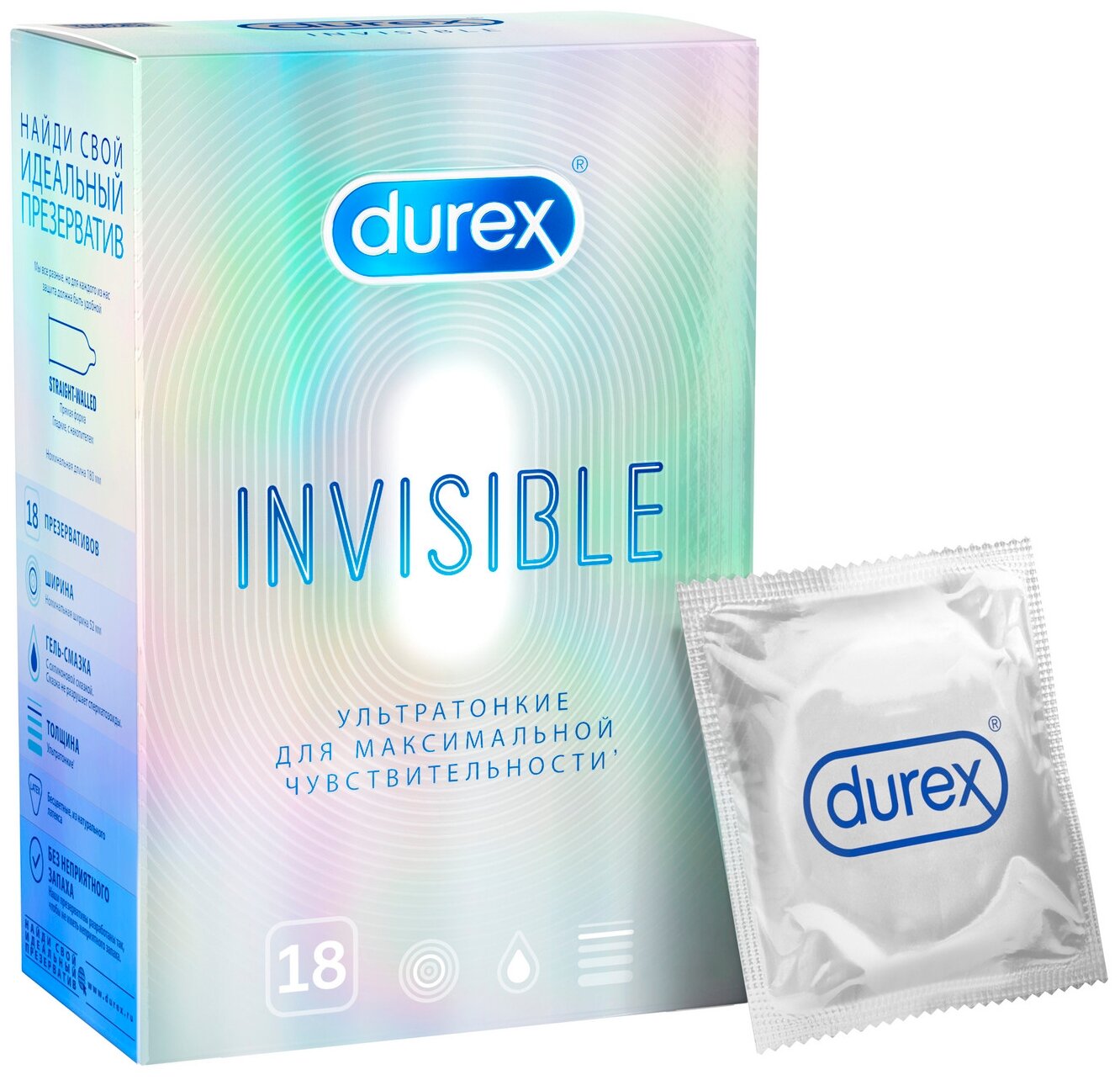 Презервативы Durex Invisible ультратонкие для максимальной чувствительности