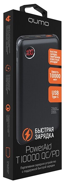 Портативный аккумулятор (Power Bank) Qumo PowerAid T10000 Qc/pd 10000mah/ LED дисплей/ In USB Type C . - фотография № 2