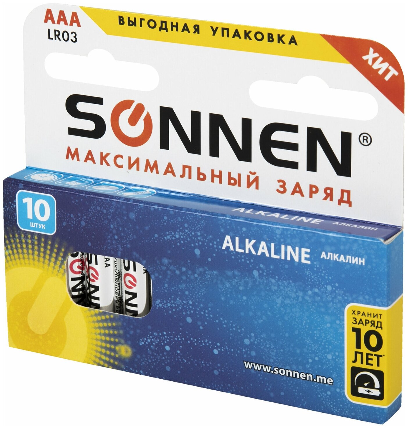 Батарейки Sonnen Alkaline AAA LR03 24А 10шт - фото №10