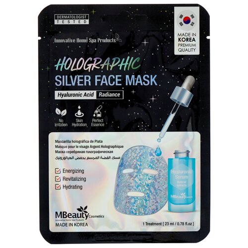 фото Mbeauty маска Holographic Silver Face Mask голографическая серебряная с гиалуроновой кислотой, 23 мл