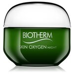 Biotherm Biotherm Skin Oxygen Night Ночной антиоксидантный крем для лица - изображение