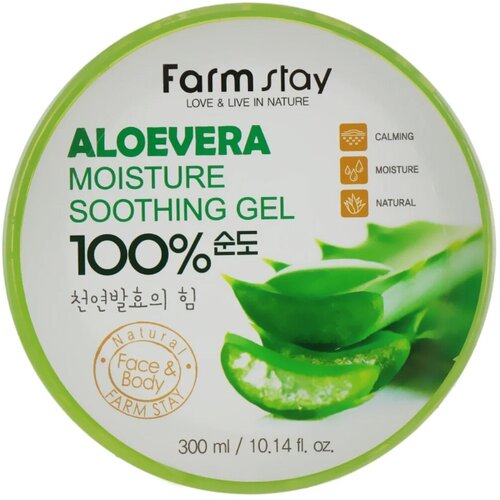 Увлажняющий успокаивающий гель с экстрактом алоэ вера FarmStay Moisture Soothing Gel Aloevera Jar