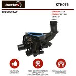 Термостат Kortex для Citroen C3 / C4 / Peugeot 207 / 308 1.4 / 1.6 07- OEM 1336Z8, 9810916880, KTH076 - изображение