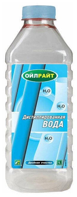 OILRIGHT Дистиллированная вода OILRIGHT 1 л