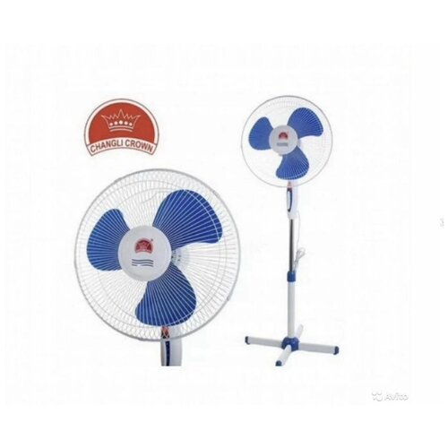 Напольный вентилятор домашний FS-1619 249000₽