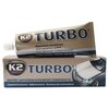 Паста для полировки кузова K2 Turbo 120гр - изображение