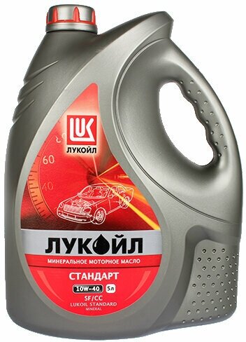 Масло моторное ЛУКОЙЛ Стандарт 10W40 5л SF/CC