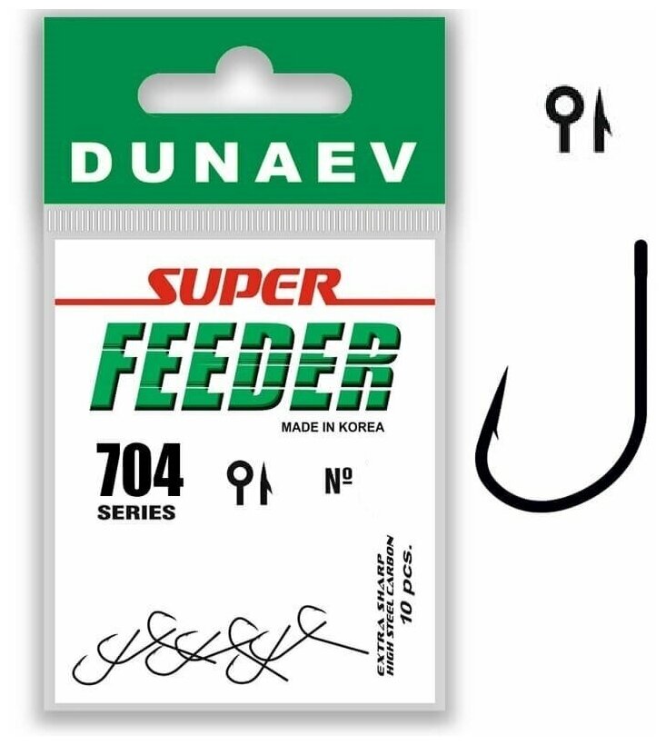 Крючок Dunaev Super Feeder 704 # 12 (упак.10шт)