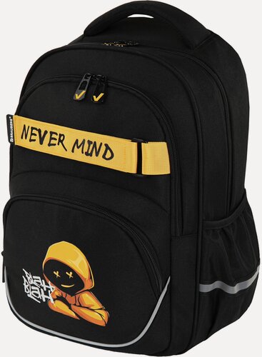 Изображение товара Рюкзак Brauberg Motion, Rebel, 2 отделения, 3 кармана, светящийся, 41х28х17 см, 17L