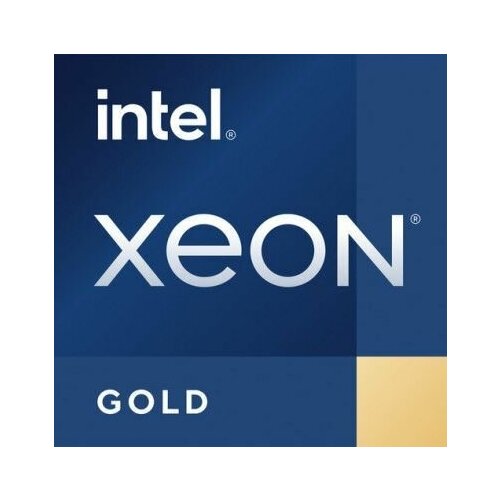 Процессор Intel Xeon Gold 6426Y FCLGA 4677, 16 x 2500 МГц, OEM