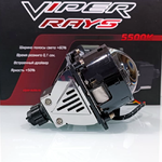 Светодиодные BI-LED линзы Viper RAYS 3.0