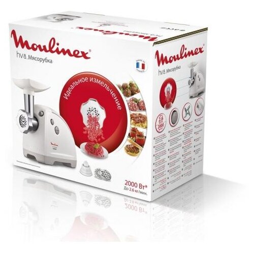 Мясорубка Moulinex ME620132 758700₽