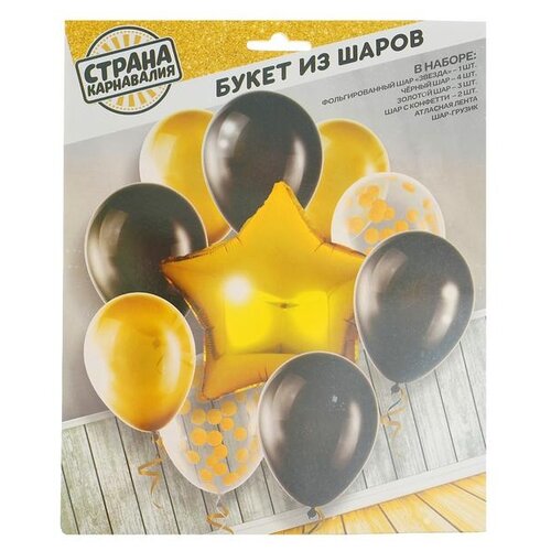фото Набор шаров страна карнавалия для украшения праздника "яркий новый год", латекс, фольга, с конфетти, 10 шт (3217459)