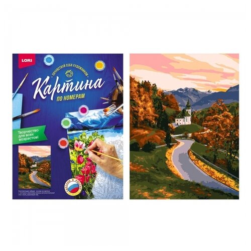 фото Набор для творчества lori раскраска по номерам старая часовня 38*28.5 см