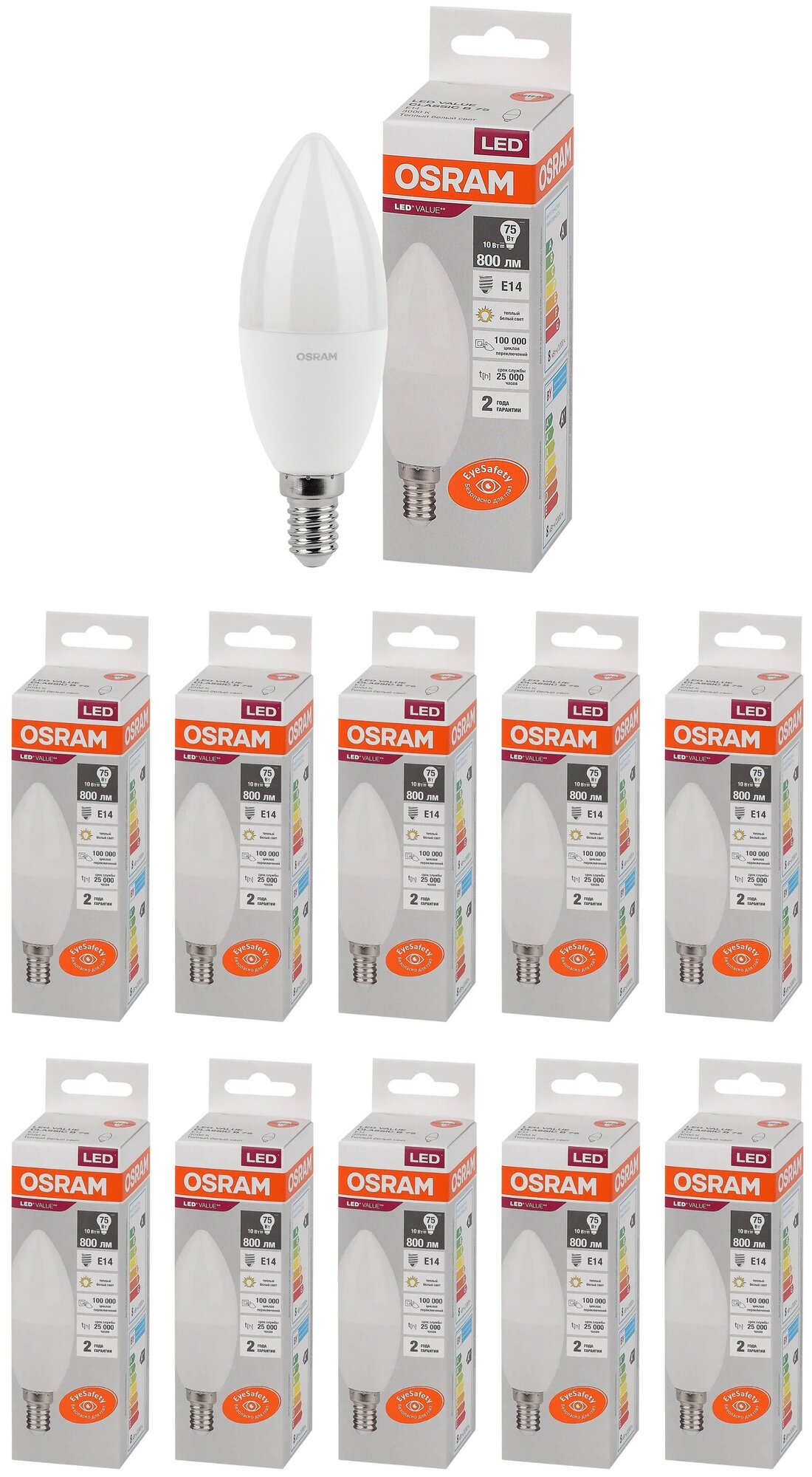 Лампа Osram LED Свеча E14 10w