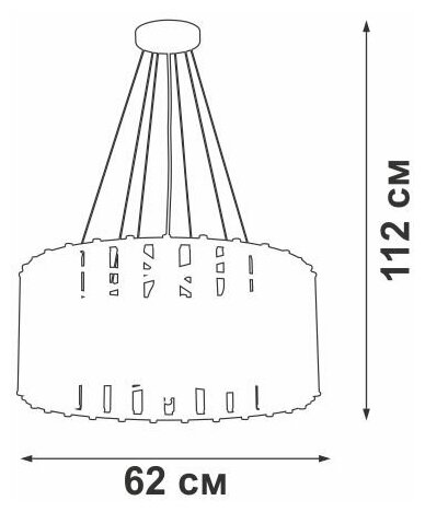Подвесная люстра V5305-1/8PL — фото 1