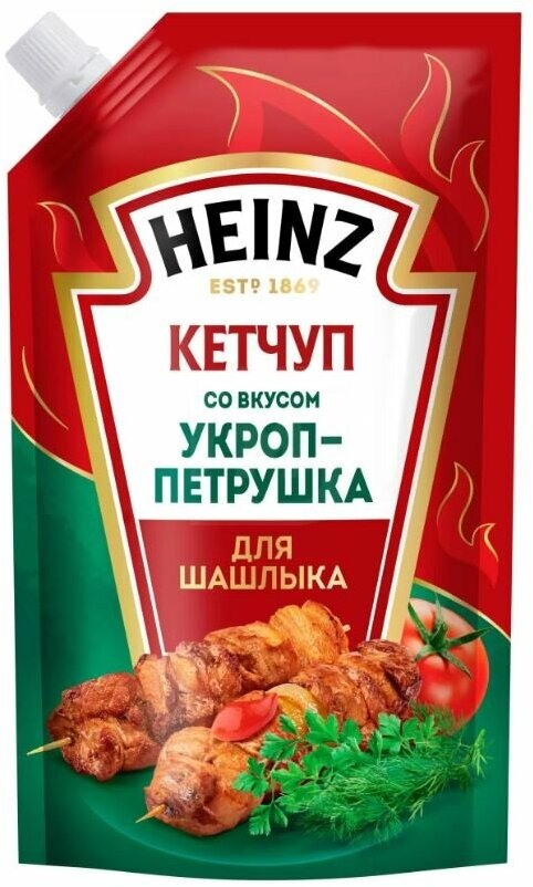 Heinz - кетчуп для шашлыка со вкусом укропа и петрушки, 320 гр, 1/16