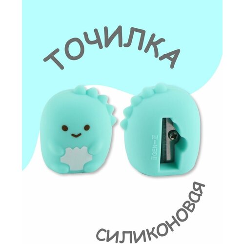 Точилка ручная для цветных и простых карандашей фигурная 288₽