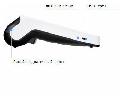 Смарт-терминал aQsi 5Ф с эквайрингом — купить в интернет-магазине по ...