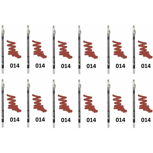 Карандаш с точилкой Farres (Фаррес), тон Terra cotta, W207-014 terra cotta х 12шт