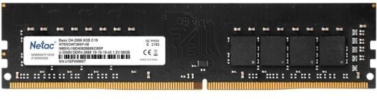 Оперативная память Netac DDR4 8Gb 2666MHz pc-21300 (NTBSD4P26SP-08)