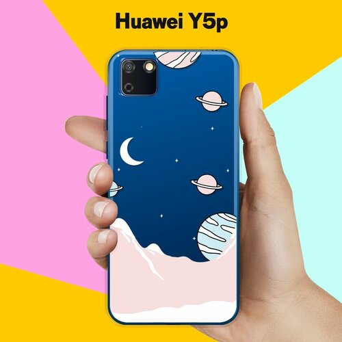 Силиконовый чехол Горы и планеты на Huawei Y5p силиконовый чехол глаза и губы на huawei y5p