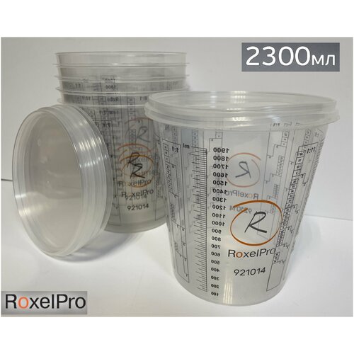 Мерный стакан для смешивания красок с делениями, с крышкой, ROXELPRO, объем 2,3л, упаковка-5шт.