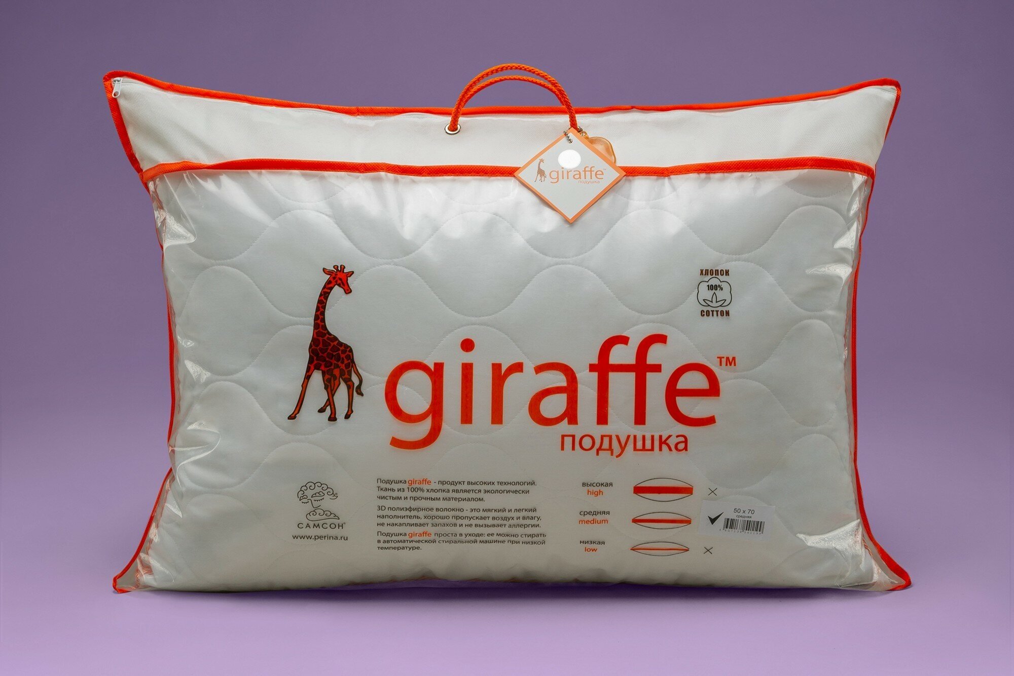 Подушка для сна самсон Giraffe (Жираф) - Низкая, 50x70 см - фотография № 3