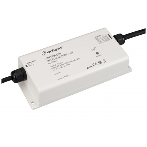 Контроллер SMART-K34-RGBW-WP (12-36V, 4x5A, 2.4G) (Arlight, IP67 Пластик, 5 лет)