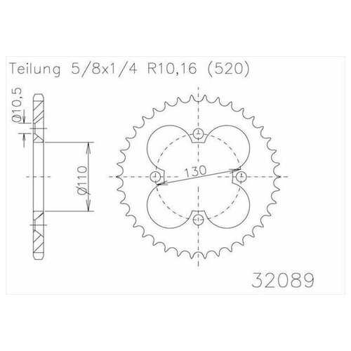 Звезда ведущая ESJOT 50-32089 17 зубов, кросс JTF1579.17