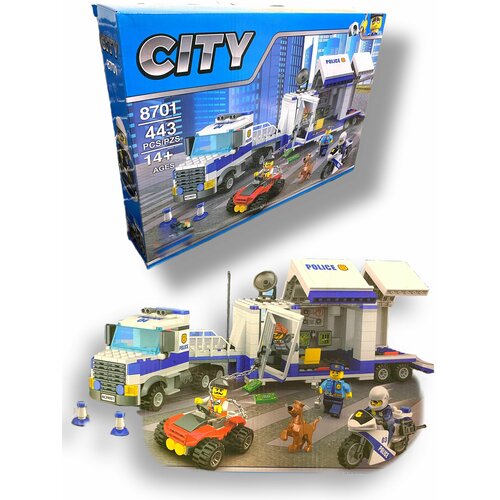 Конструктор City Police Городская Полиция 