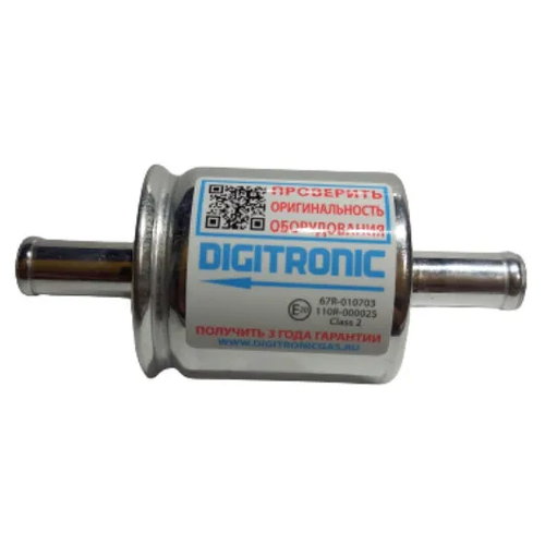 Фильтр тонкой очистки газа ( паровой фазы ) 12x12 DIGITRONIC ГБО - 1шт.