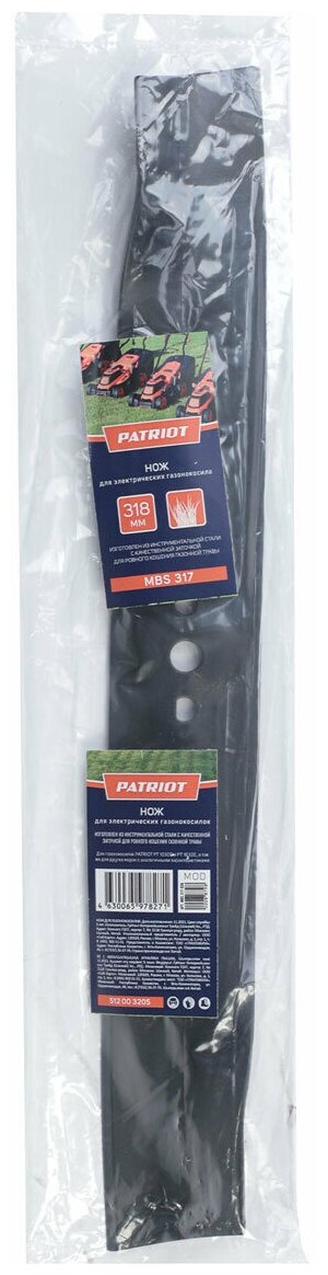 Нож Patriot MBS 317 для газонокосилок PT1032E/PT1030E / длина ножа 318 / посадочное отверстие 6