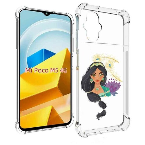 Чехол MyPads принцесса-из-алладина женский для Xiaomi Poco M5 задняя-панель-накладка-бампер