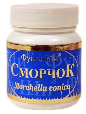 Капсулы Фунго-ши Сморчок, 60 шт.