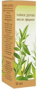 Mirrolla Масло чайного дерева эфирное 25 мл (Mirrolla, ) - фото №6