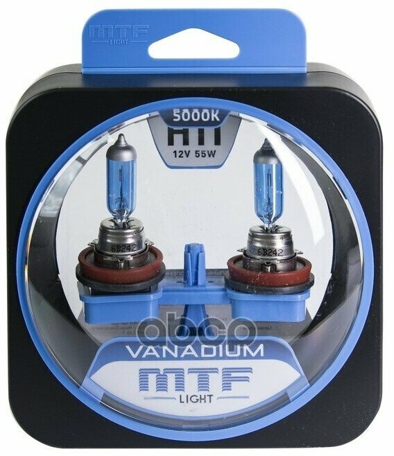 Галогенные Автолампы Серия Vanadium H11, 12V, 55W, Комплект 2 Шт MTF Light арт. HVN1211