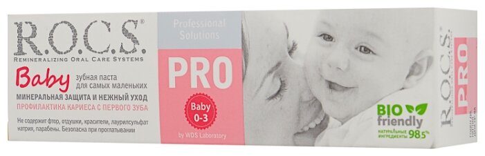 Зубная паста R.O.C.S. PRO Baby 0-3 лет