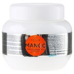 Kallos KJMN Маска увлажняющая для волос с маслом Mango - изображение