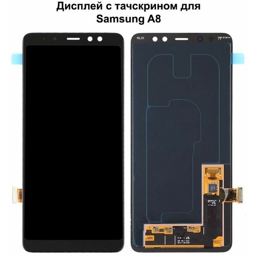 Дисплей с тачскрином для Samsung A8 (A530F) черный REF-OR