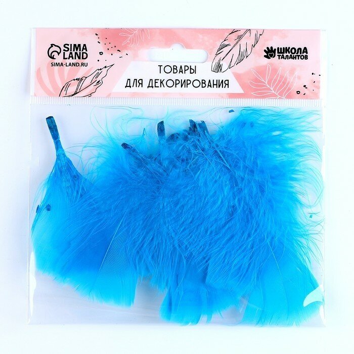 SUI Набор перьев для декора 10 шт, размер 1 шт: 10 × 4 см, цвет голубой