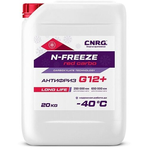 Антифриз CNRG N-Freeze Red Carbo G12+ 20kg