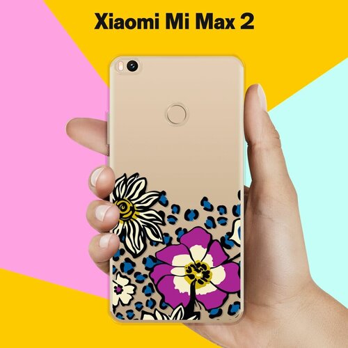 Силиконовый чехол на Xiaomi Mi Max 2 Цветы / для Сяоми Ми Макс 2 пластиковый чехол морские отблески 2 на xiaomi mi max сяоми ми макс