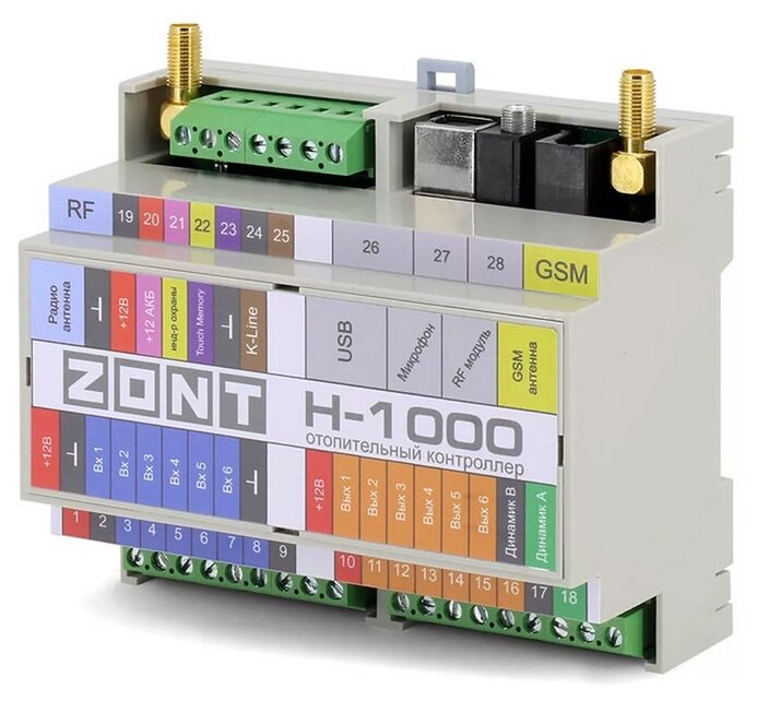 Блок управления ZONT H-1000