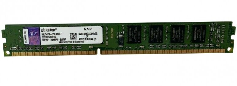 Оперативная память Kingston KVR1333D3S8N9/2G DDRIII 2Gb