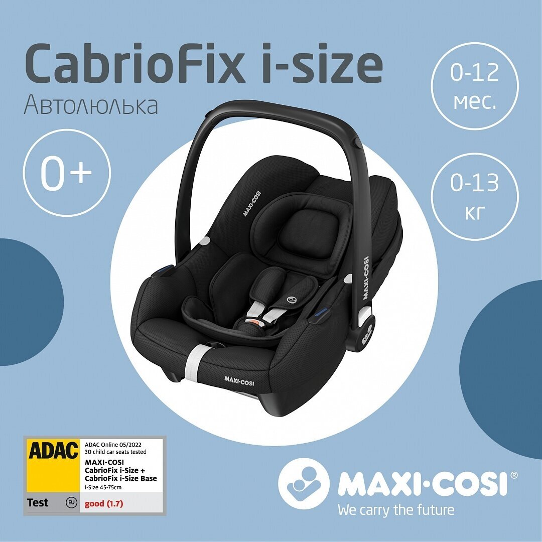 0 Maxi Cosi Cabrio fix I size Essential black Lapsi