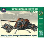 ARK Models Немецкая 88-мм противотанковая пушка РаК 43, Сборная модель, 1/35 - изображение