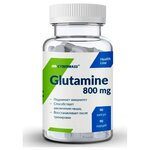 CyberMass Glutamine, 90 капсул, - изображение